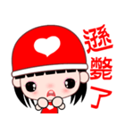 red heart girl（個別スタンプ：39）