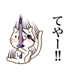 剣豪ねこ（個別スタンプ：22）