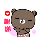 The naughty bear and Coocoo bear（個別スタンプ：7）