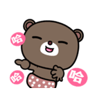 The naughty bear and Coocoo bear（個別スタンプ：23）