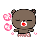 The naughty bear and Coocoo bear（個別スタンプ：27）