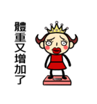 Funny King and Queen（個別スタンプ：9）