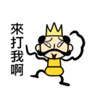 Funny King and Queen（個別スタンプ：12）