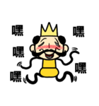 Funny King and Queen（個別スタンプ：13）