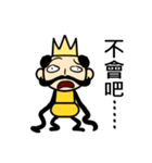 Funny King and Queen（個別スタンプ：16）