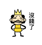 Funny King and Queen（個別スタンプ：17）