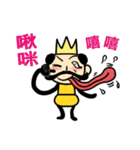 Funny King and Queen（個別スタンプ：23）