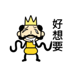 Funny King and Queen（個別スタンプ：31）