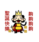 Funny King and Queen（個別スタンプ：36）