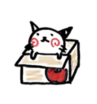 しまつのねこ（個別スタンプ：21）