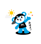 毎日ダンスタくん（個別スタンプ：1）