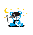 毎日ダンスタくん（個別スタンプ：2）