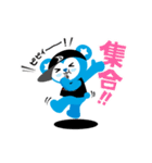 毎日ダンスタくん（個別スタンプ：5）