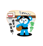 毎日ダンスタくん（個別スタンプ：6）