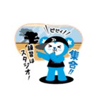 毎日ダンスタくん（個別スタンプ：7）