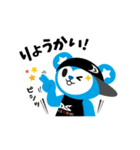 毎日ダンスタくん（個別スタンプ：8）