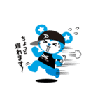 毎日ダンスタくん（個別スタンプ：9）
