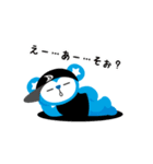 毎日ダンスタくん（個別スタンプ：15）