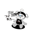 毎日ダンスタくん（個別スタンプ：17）