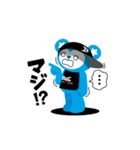 毎日ダンスタくん（個別スタンプ：18）