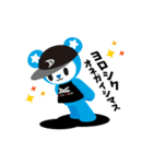 毎日ダンスタくん（個別スタンプ：20）