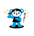 毎日ダンスタくん（個別スタンプ：23）