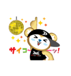 毎日ダンスタくん（個別スタンプ：24）