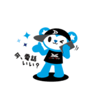 毎日ダンスタくん（個別スタンプ：29）