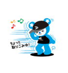 毎日ダンスタくん（個別スタンプ：30）