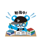 毎日ダンスタくん（個別スタンプ：31）