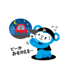 毎日ダンスタくん（個別スタンプ：37）