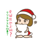 中国語で伝えるクリスマス（日本語訳付）（個別スタンプ：5）