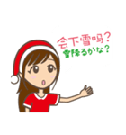 中国語で伝えるクリスマス（日本語訳付）（個別スタンプ：34）