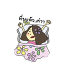 Misshappy（個別スタンプ：1）