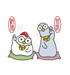 the thin pigeon and fat chicks（個別スタンプ：3）