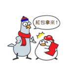 the thin pigeon and fat chicks（個別スタンプ：8）