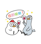 the thin pigeon and fat chicks（個別スタンプ：31）