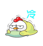 the thin pigeon and fat chicks（個別スタンプ：34）