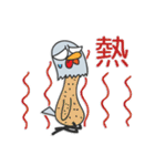 the thin pigeon and fat chicks（個別スタンプ：35）