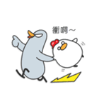 the thin pigeon and fat chicks（個別スタンプ：37）