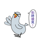 the thin pigeon and fat chicks（個別スタンプ：39）