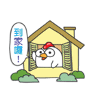 the thin pigeon and fat chicks（個別スタンプ：40）