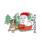 クリスマス・年末・年始【たまごマン編】（個別スタンプ：1）