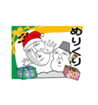 クリスマス・年末・年始【たまごマン編】（個別スタンプ：2）