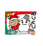 クリスマス・年末・年始【猿編】（個別スタンプ：2）