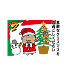 クリスマス・年末・年始【猿編】（個別スタンプ：6）