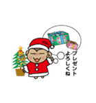 クリスマス・年末・年始【猿編】（個別スタンプ：8）