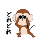 お正月以外も使える お猿さんスタンプ2016（個別スタンプ：21）