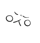 oyo emoticon（個別スタンプ：35）