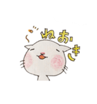 手書きねこー（個別スタンプ：1）